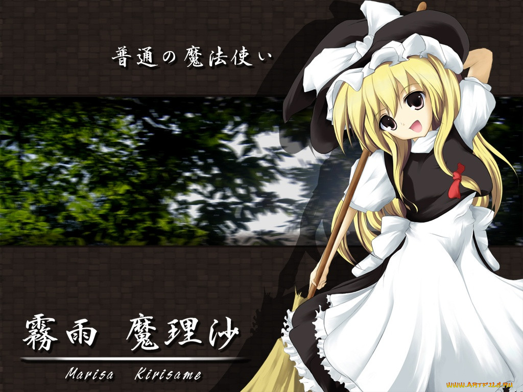 , touhou